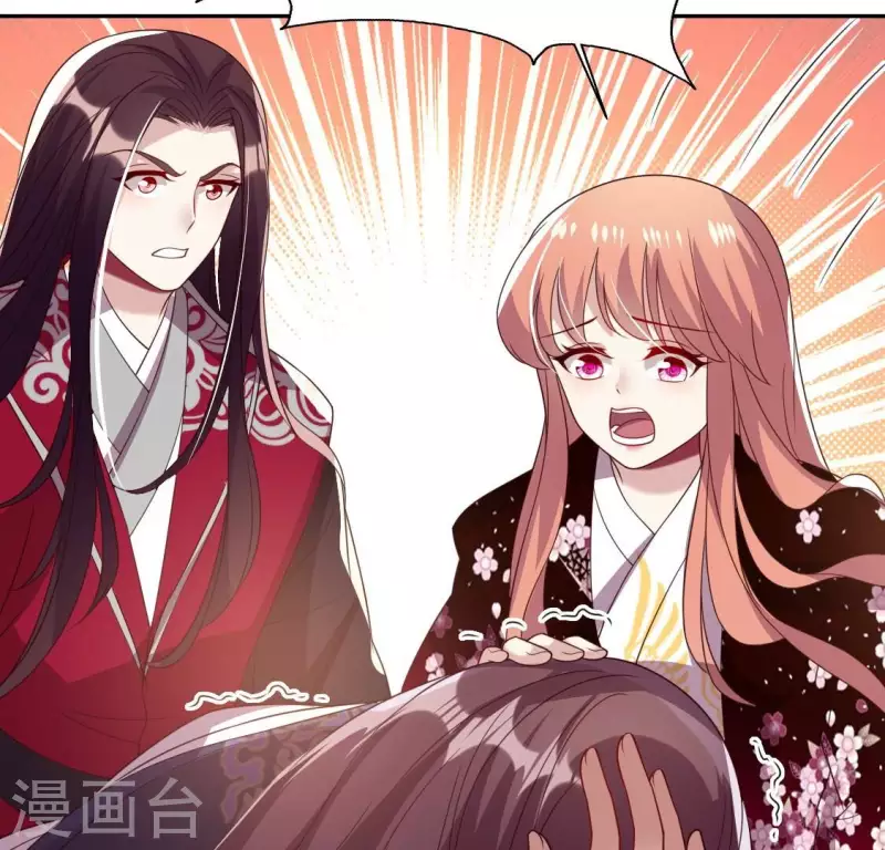 第176话 痛苦记忆要觉醒？(1/2)-第181话