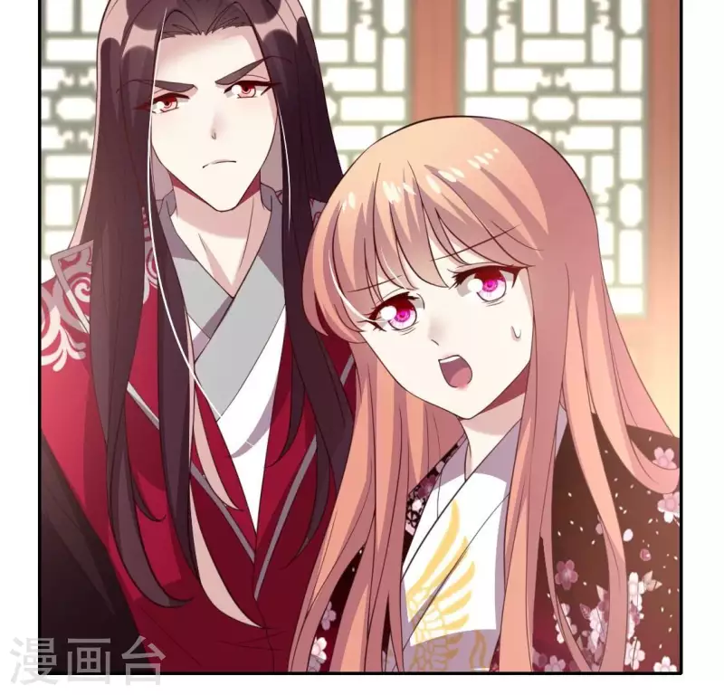 第178话 望京的血海深仇-第183话