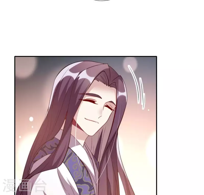 第178话 望京的血海深仇-第183话