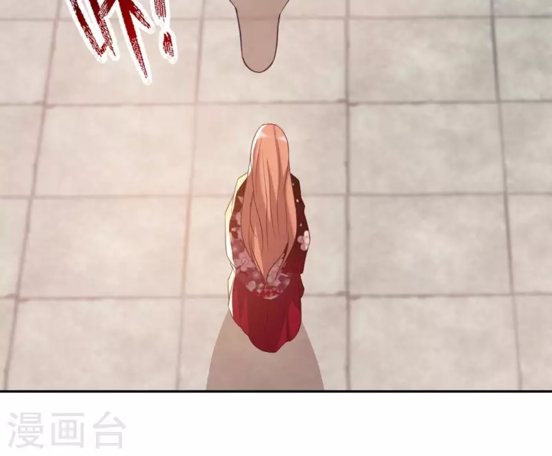 第178话 望京的血海深仇-第183话