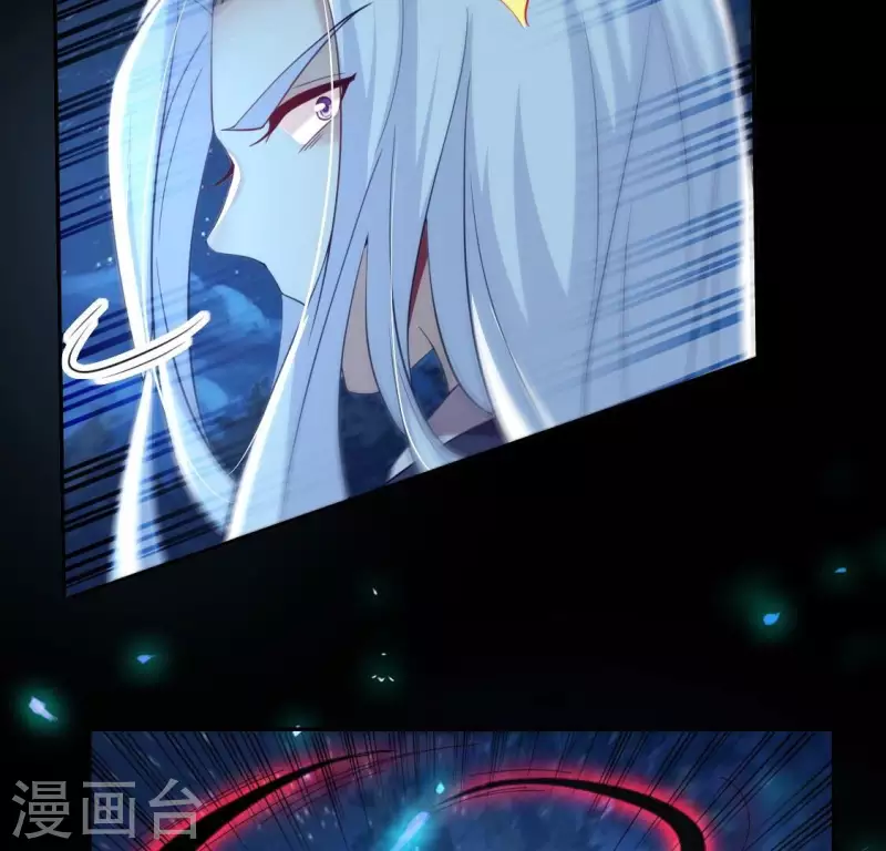 第180话 黑泽道一-第185话