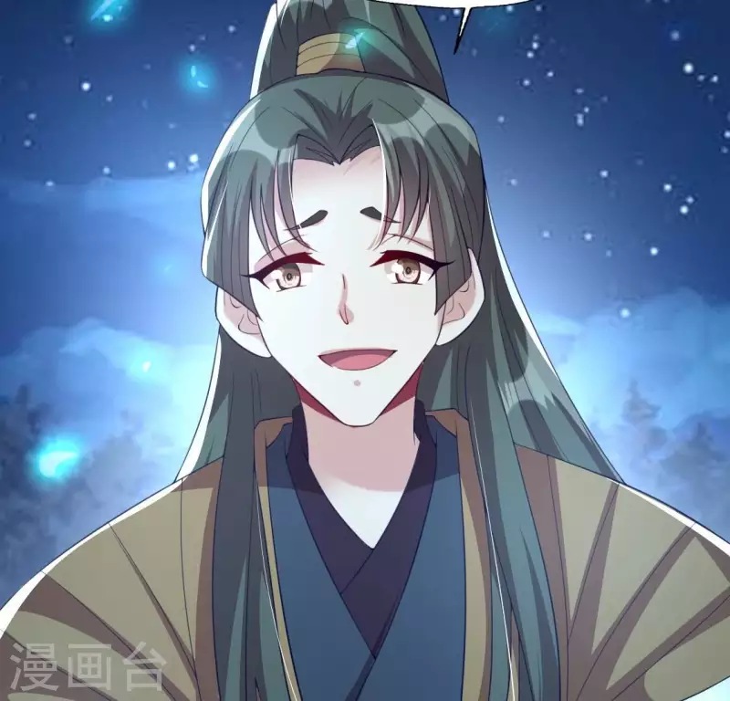 第180话 黑泽道一-第185话