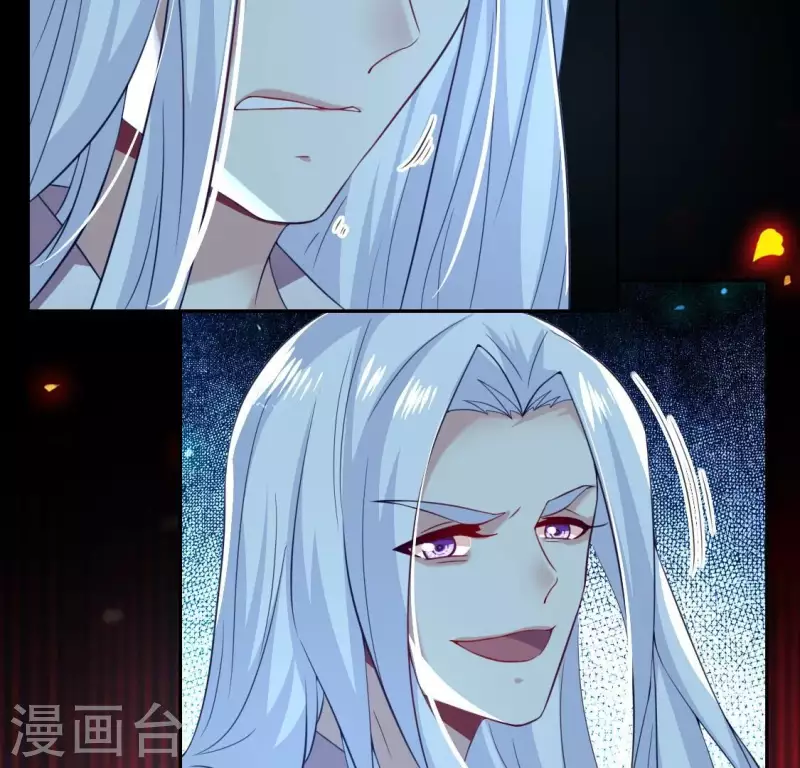 第180话 黑泽道一-第185话