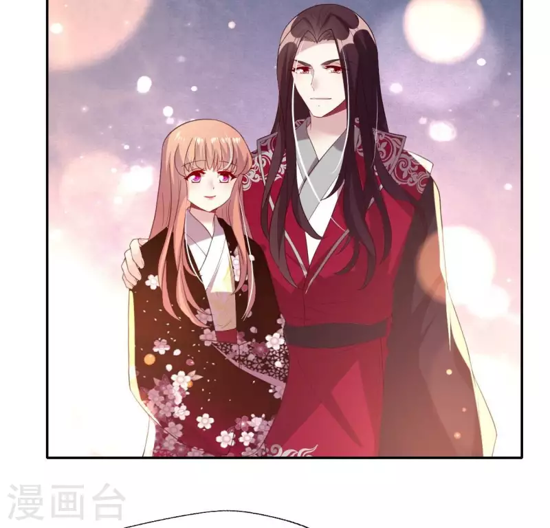 第180话 黑泽道一-第185话