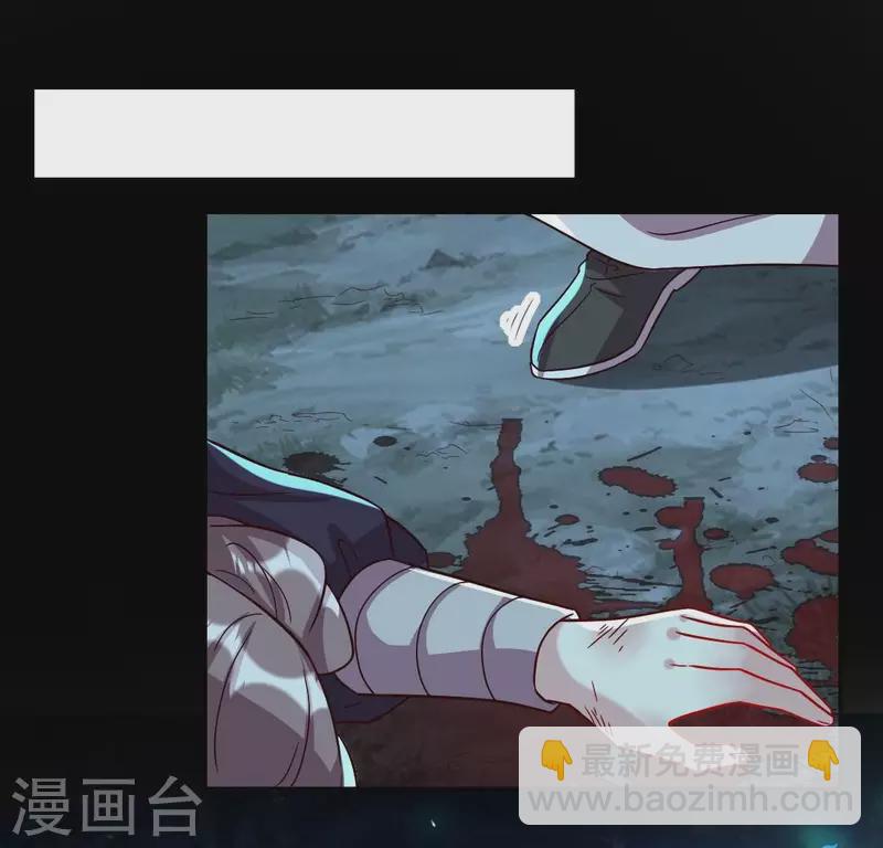 第182话 携手杀敌之后(1/2)-第187话