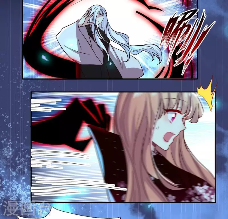 第182话 携手杀敌之后(1/2)-第187话