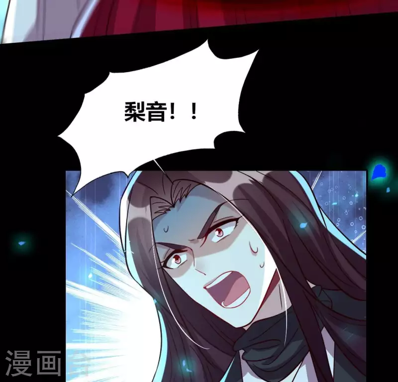 第182话 携手杀敌之后(1/2)-第187话