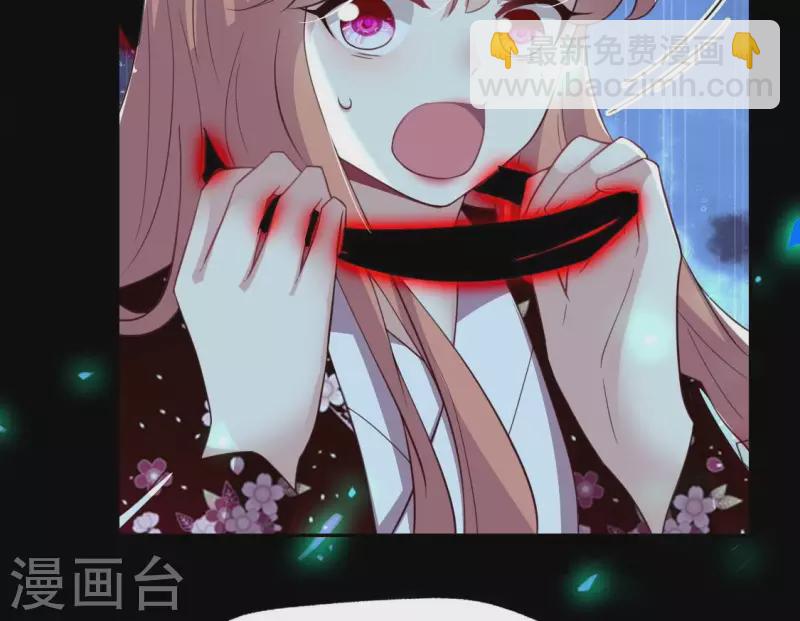 第182话 携手杀敌之后(1/2)-第187话