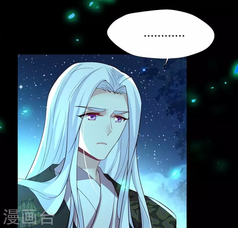 第182话 携手杀敌之后(1/2)-第187话