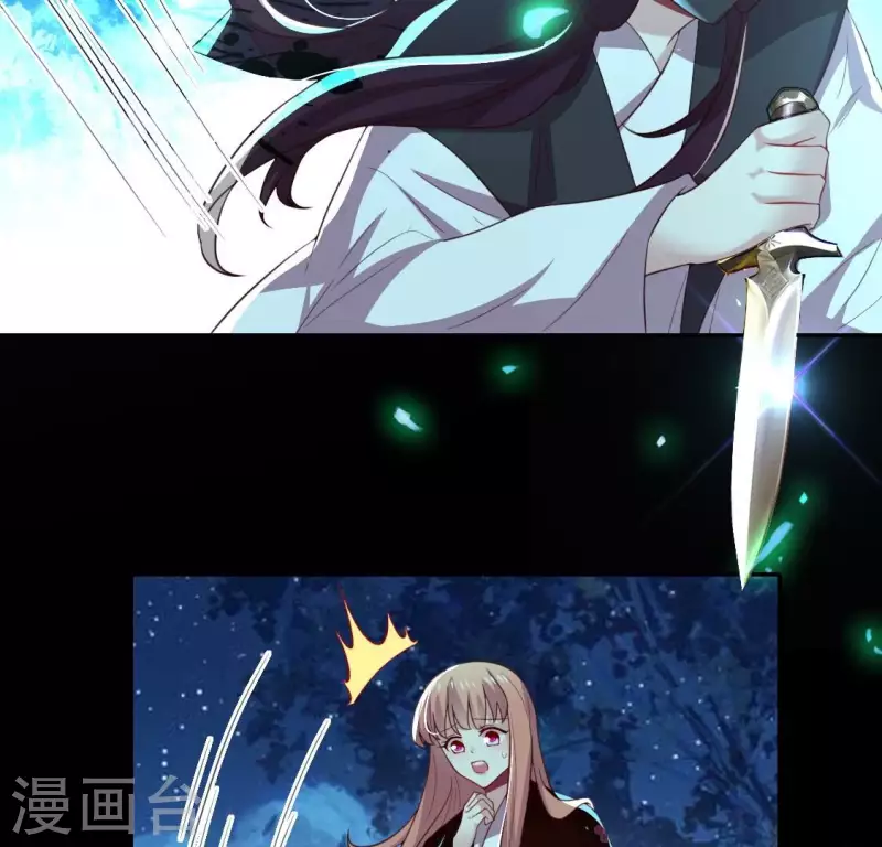 第182话 携手杀敌之后(1/2)-第187话