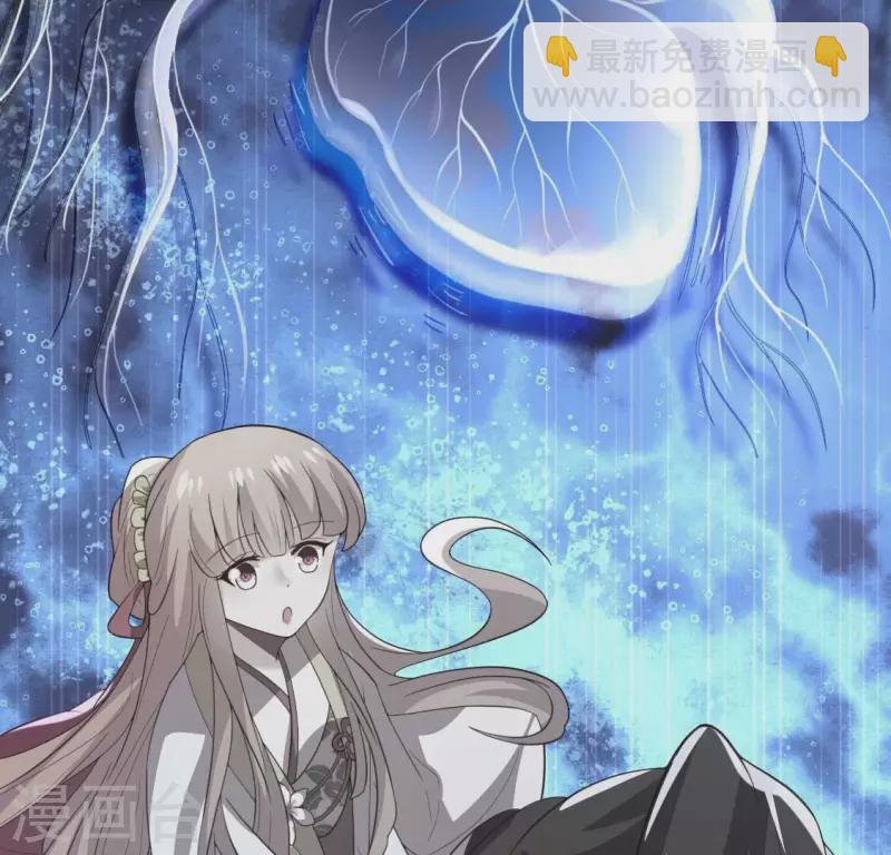 第184话 剜心剧痛(1/2)-第189话