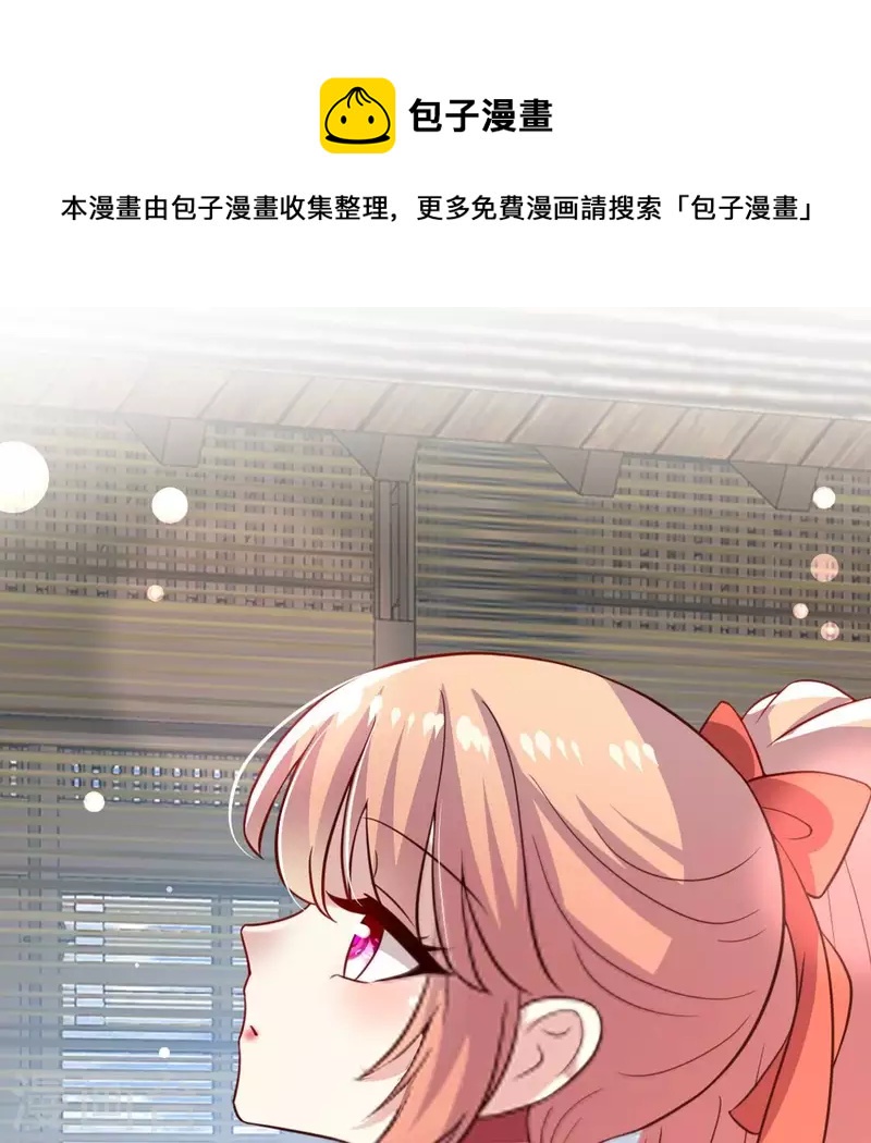 第186话 出海三人行(1/2)-第191话