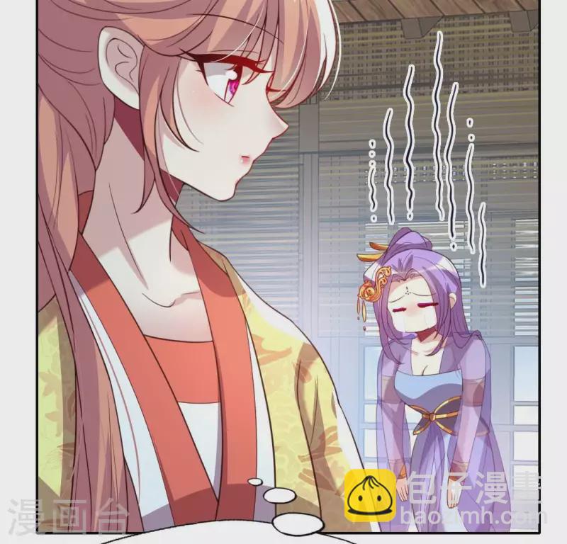 第186话 出海三人行(1/2)-第191话