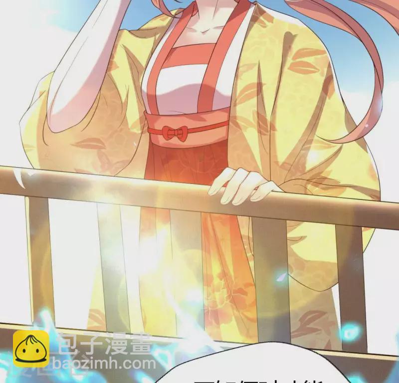 第186话 出海三人行(1/2)-第191话