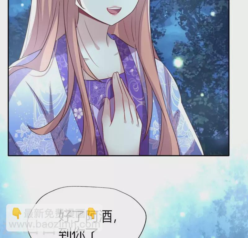 第188话 &ldquo;永恒&rdquo;遥远又寂寞(1/2)-第193话