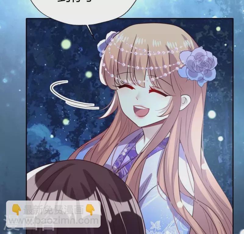 第188话 &ldquo;永恒&rdquo;遥远又寂寞(1/2)-第193话