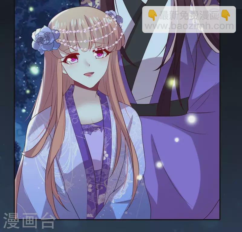 第188话 &ldquo;永恒&rdquo;遥远又寂寞(1/2)-第193话