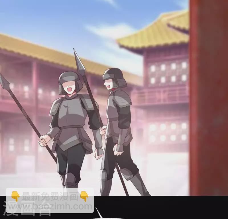 第188话 &ldquo;永恒&rdquo;遥远又寂寞(1/2)-第193话