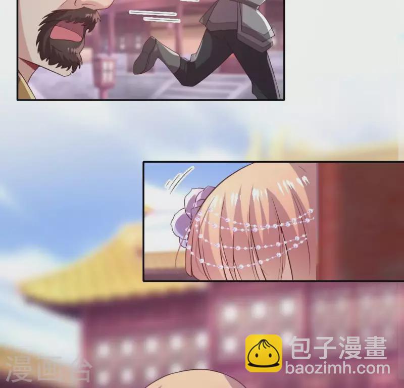 第188话 &ldquo;永恒&rdquo;遥远又寂寞(1/2)-第193话