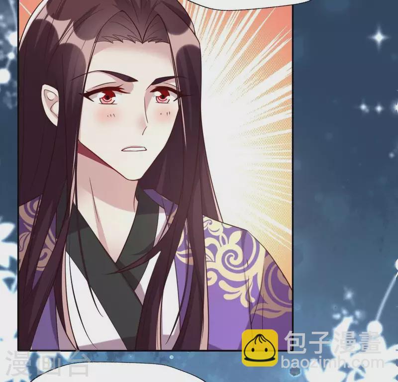 第188话 &ldquo;永恒&rdquo;遥远又寂寞(1/2)-第193话