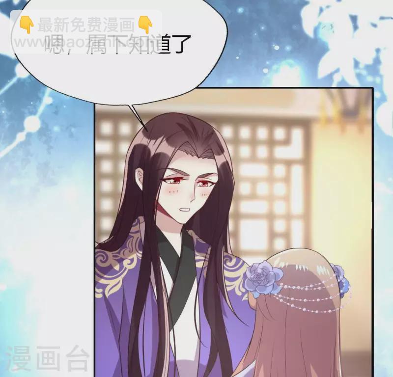 第188话 &ldquo;永恒&rdquo;遥远又寂寞(1/2)-第193话