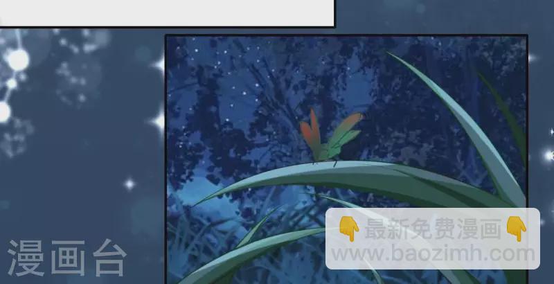 第188话 &ldquo;永恒&rdquo;遥远又寂寞(1/2)-第193话