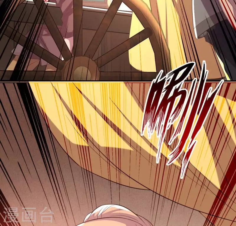 第190话 对不起，我食言了(1/2)-第195话