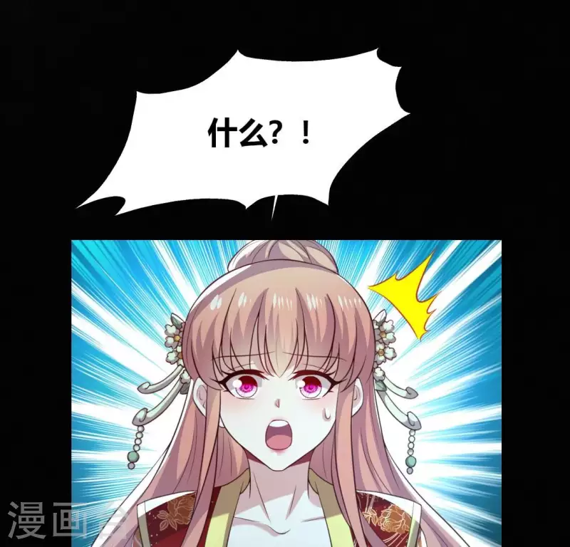 第190话 对不起，我食言了(1/2)-第195话