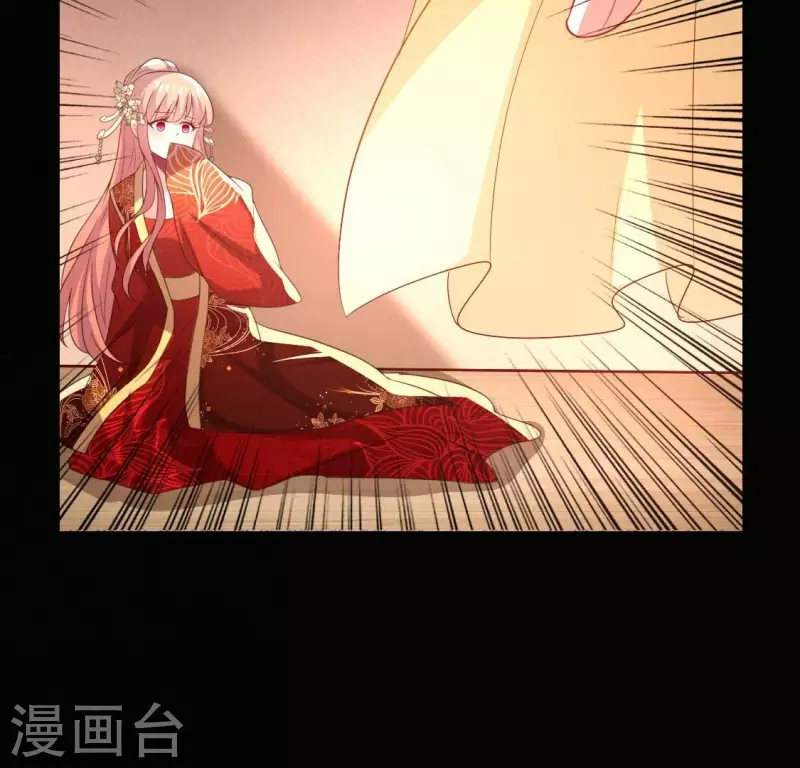 第190话 对不起，我食言了(1/2)-第195话