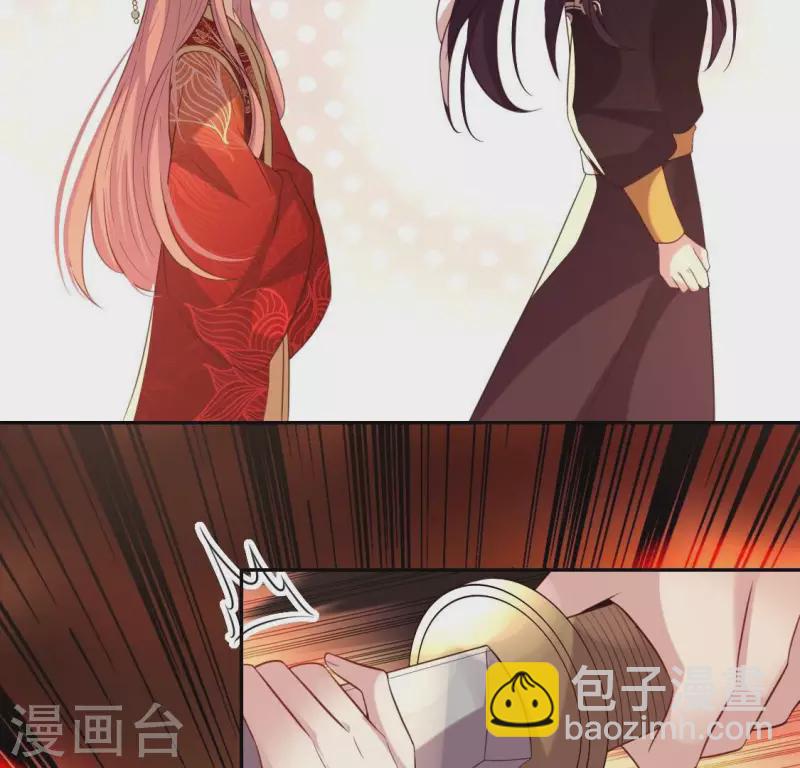 第190话 对不起，我食言了(1/2)-第195话