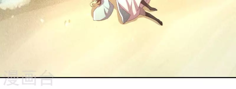 第194话 你居然？始乱终弃？-第199话