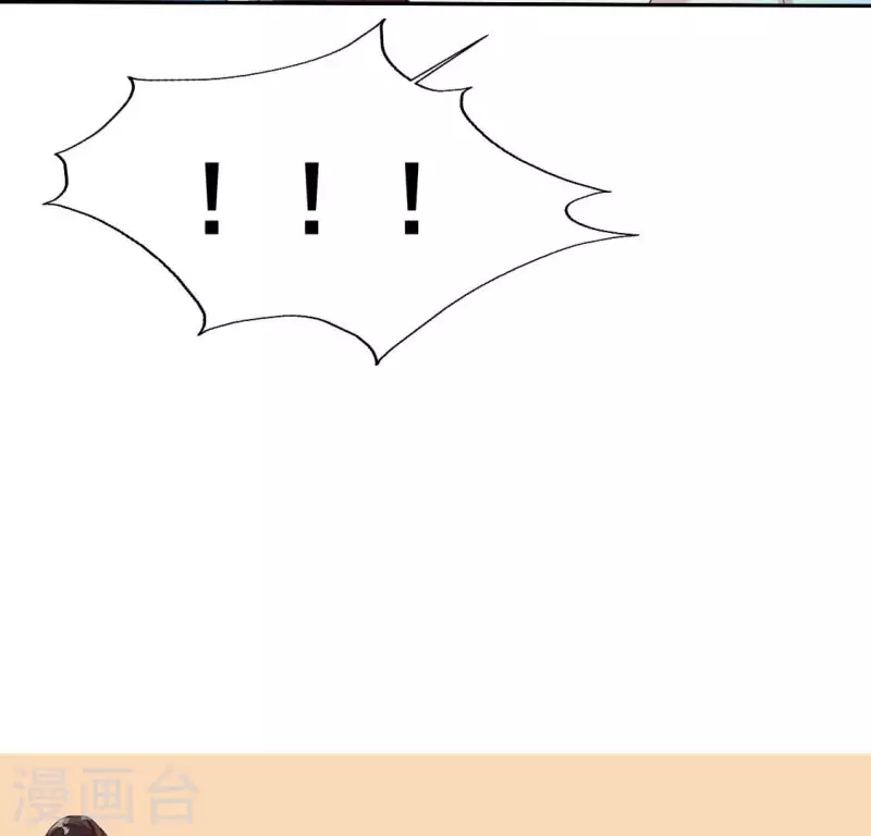 第196话 爱恨缠绵-第201话