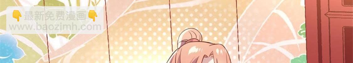 第1话 我是谁？我在哪儿？(1/3)-第3话