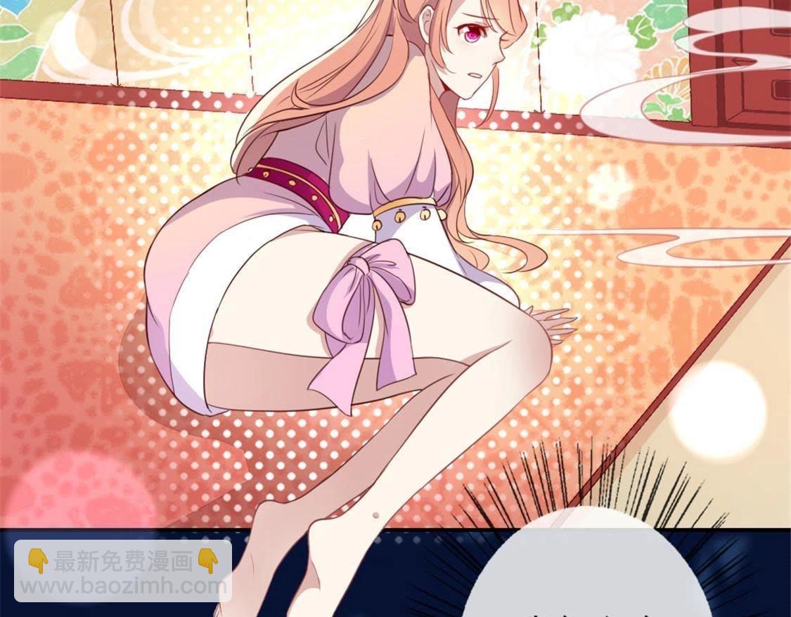 第1话 我是谁？我在哪儿？(1/3)-第3话