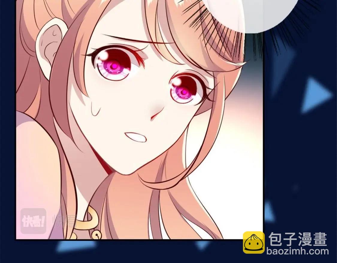 第1话 我是谁？我在哪儿？(1/3)-第3话