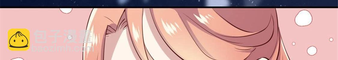 第1话 我是谁？我在哪儿？(1/3)-第3话