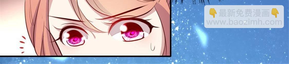 第1话 我是谁？我在哪儿？(1/3)-第3话