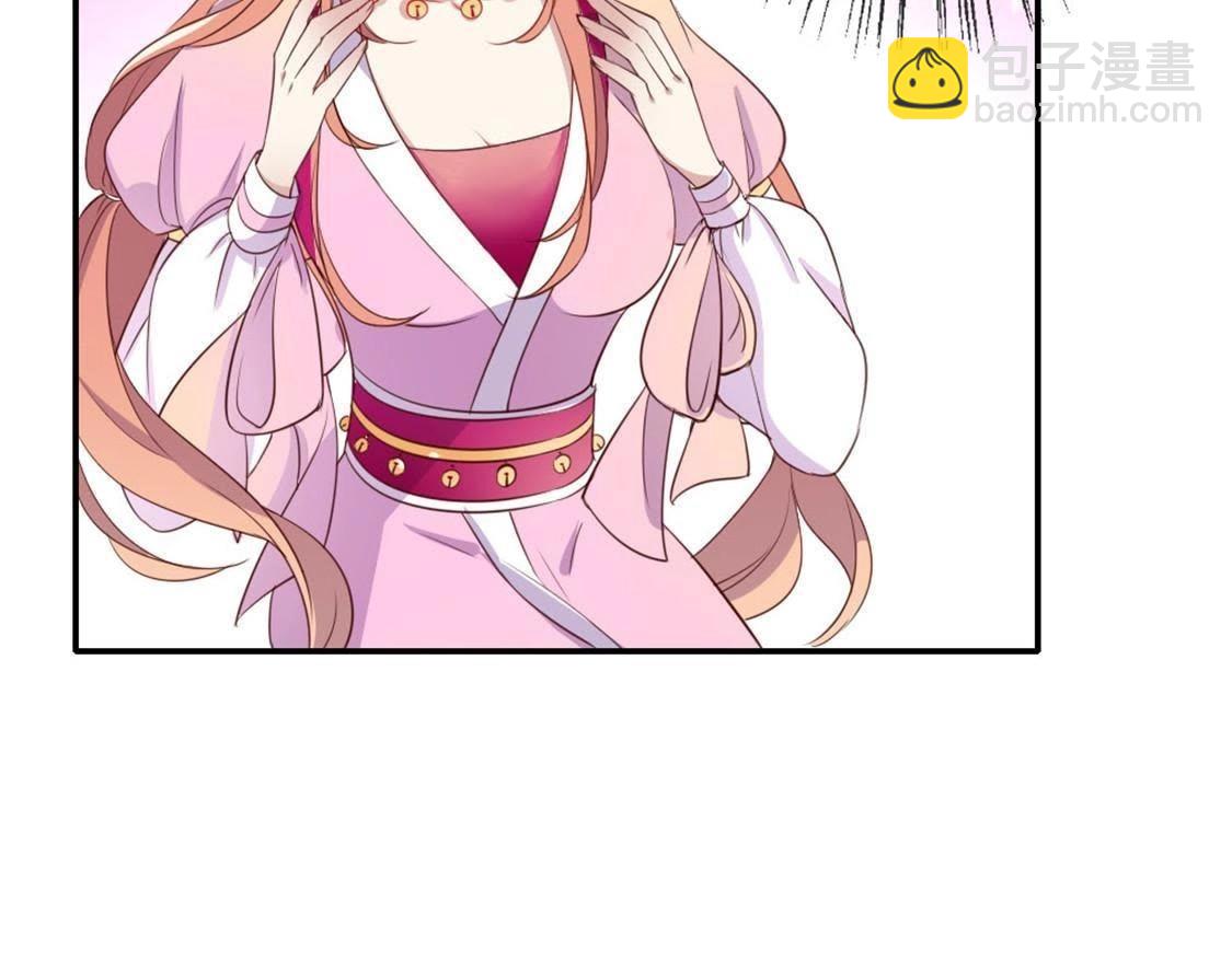 第1话 我是谁？我在哪儿？(1/3)-第3话