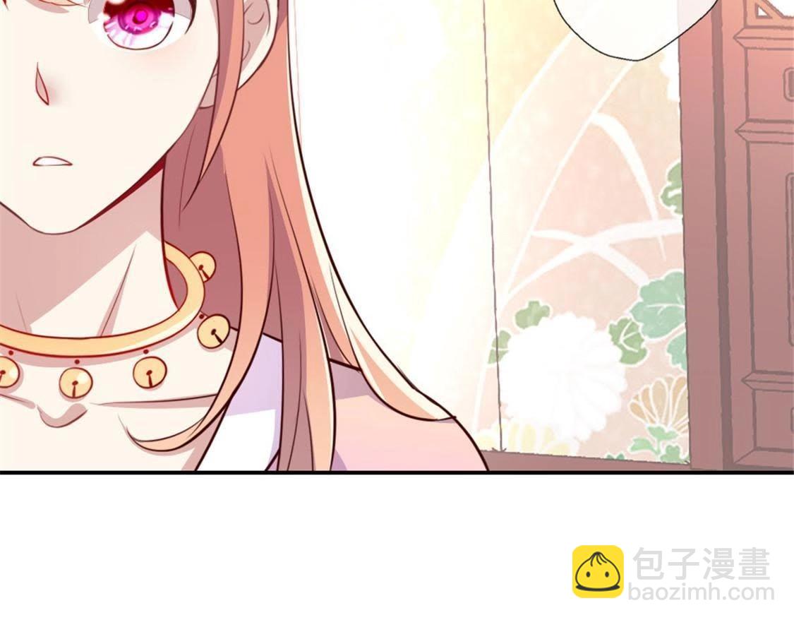 第1话 我是谁？我在哪儿？(1/3)-第3话