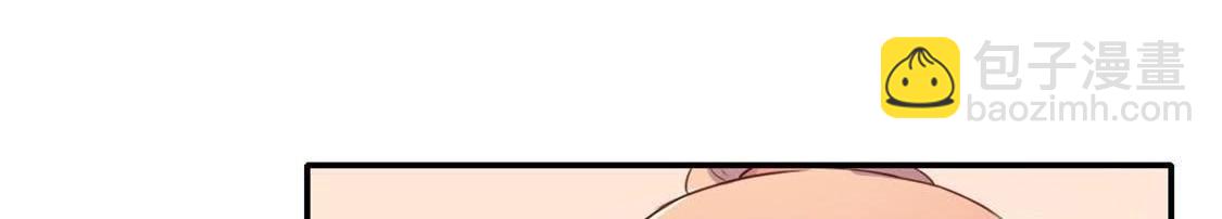 第1话 我是谁？我在哪儿？(1/3)-第3话