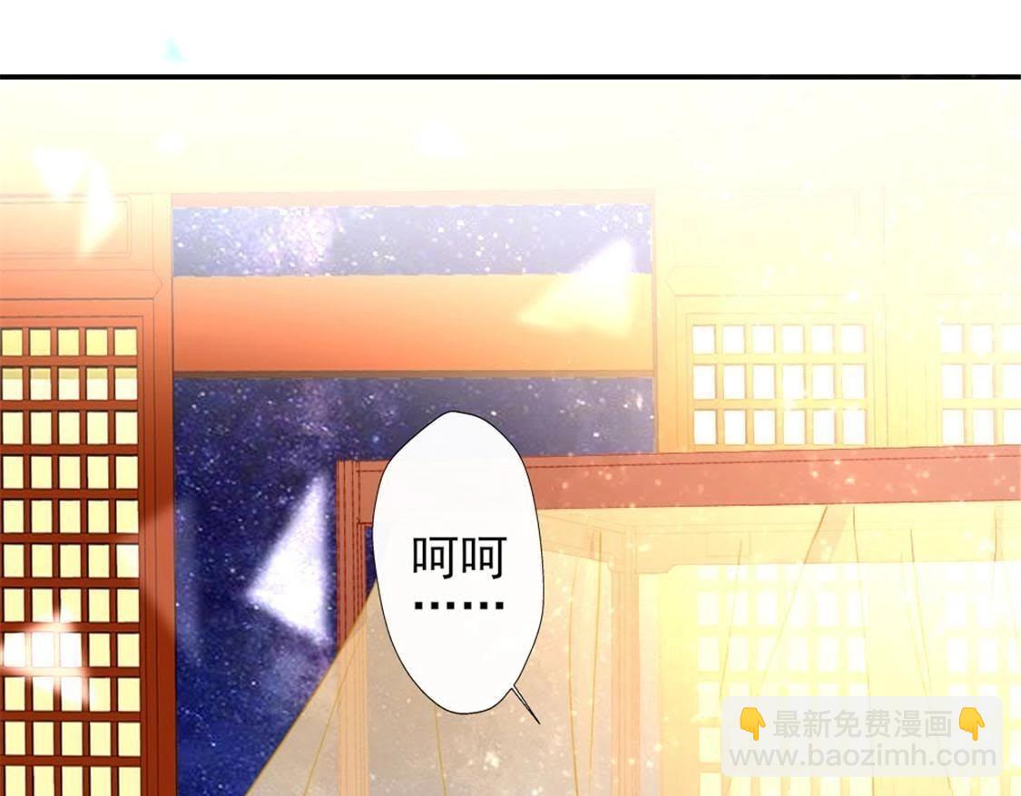 第1话 我是谁？我在哪儿？(1/3)-第3话