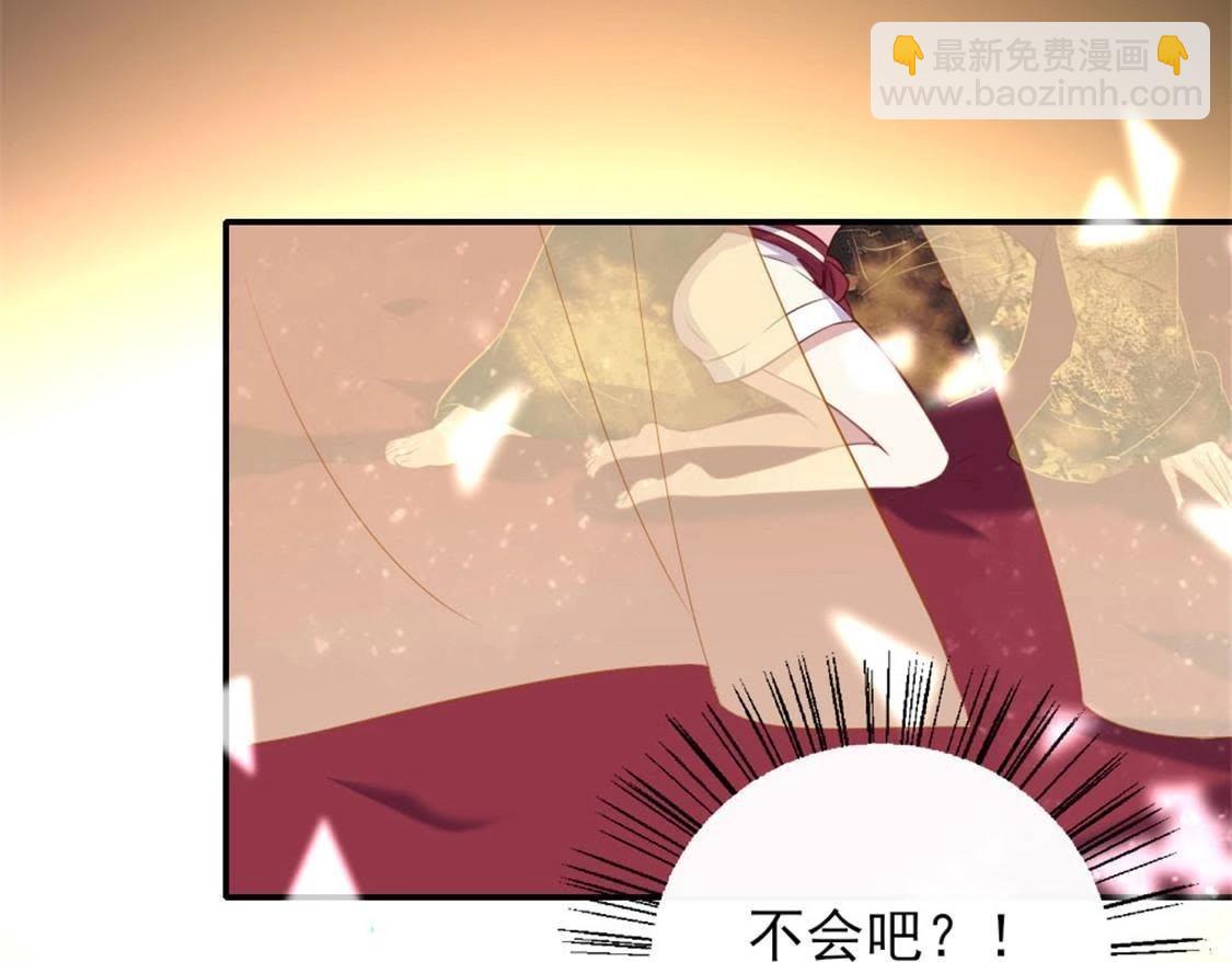 第1话 我是谁？我在哪儿？(1/3)-第3话