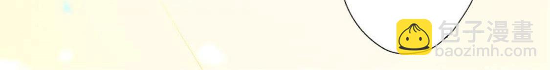 第1话 我是谁？我在哪儿？(1/3)-第3话