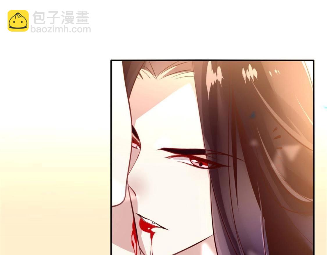 第1话 我是谁？我在哪儿？(1/3)-第3话