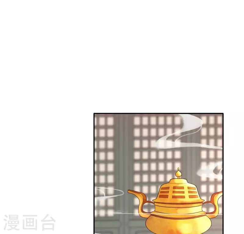 第207话 今夜你准备好了吗？-第213话