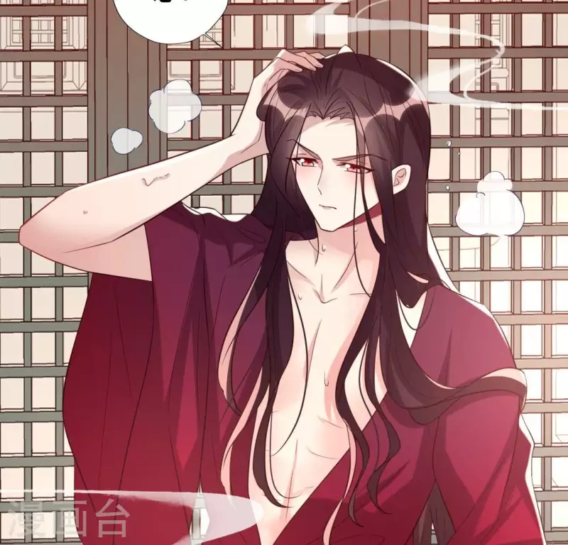 第207话 今夜你准备好了吗？-第213话