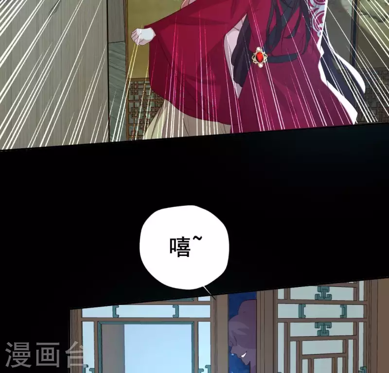 第209话 不想放开你的手-第215话