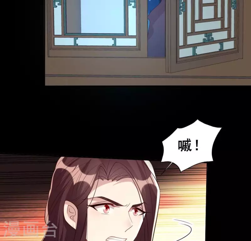 第209话 不想放开你的手-第215话