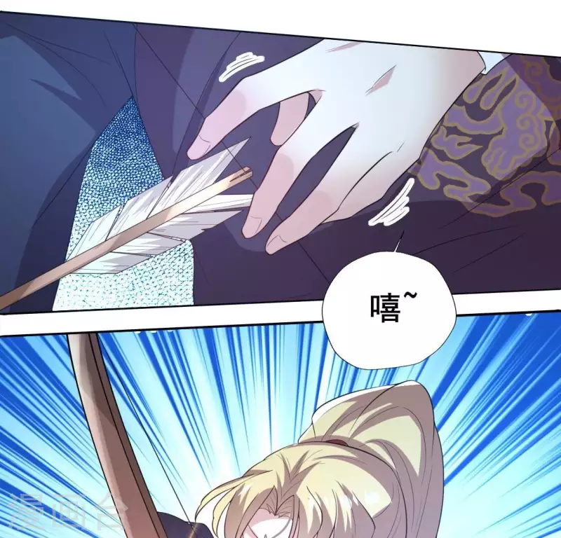 第209话 不想放开你的手-第215话