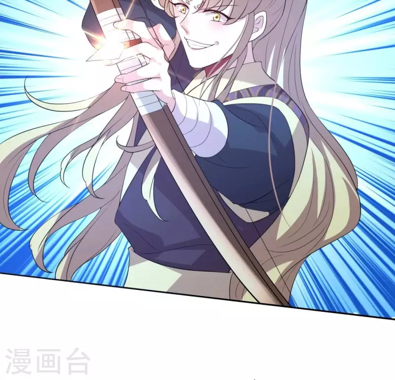 第209话 不想放开你的手-第215话